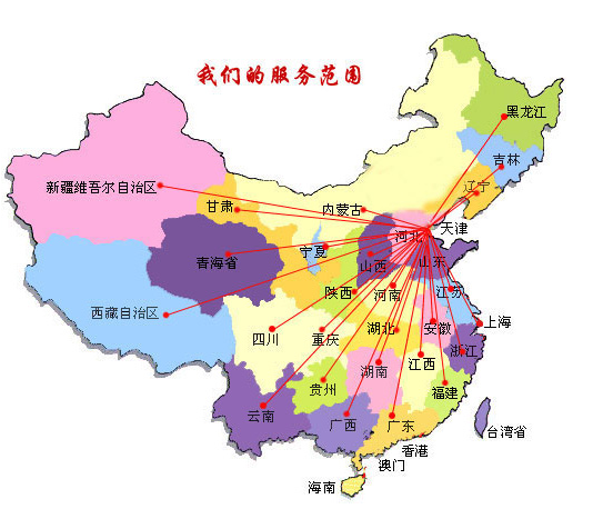 南山区销售线路